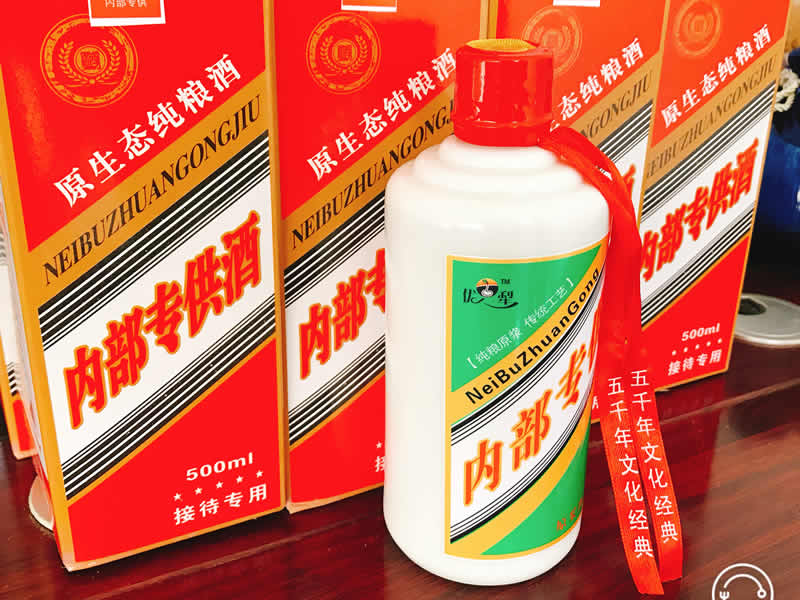 優(yōu)之犁-原生態(tài)純糧酒